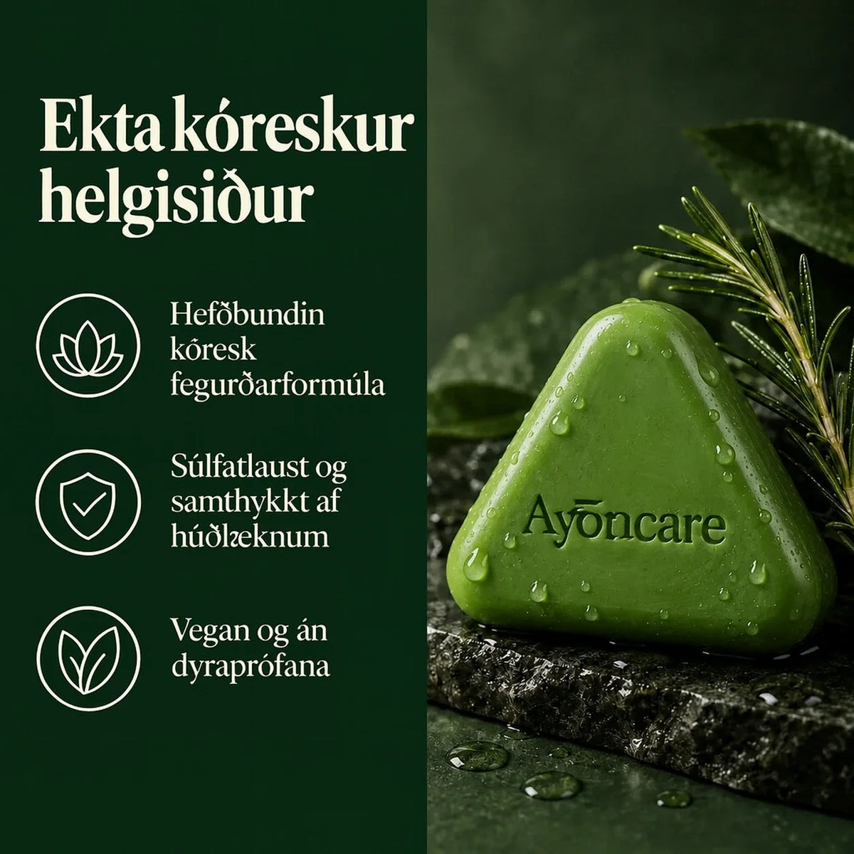 Ayoricare kóreska hársvarðarstykkið